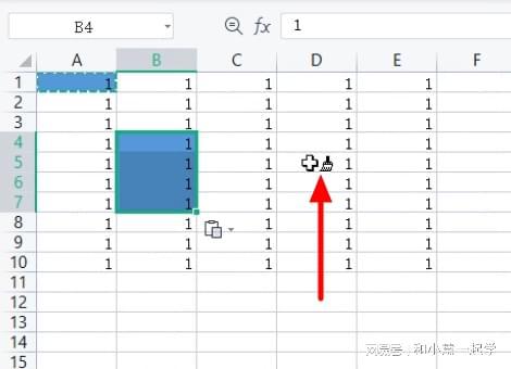 如何连续使用Excel的格式刷功能 3