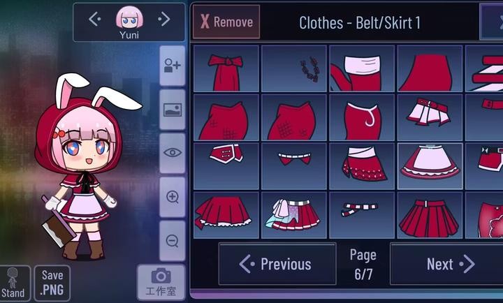 加查糕点 截图3