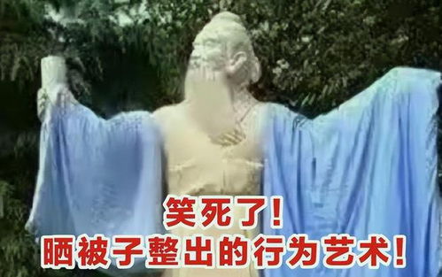 揭秘'忍俊不禁'：为何笑容在唇边悄悄绽放的秘密？ 1