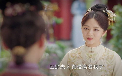 揭秘！吕姨娘被杀真相曝光的剧集是哪一集？ 1