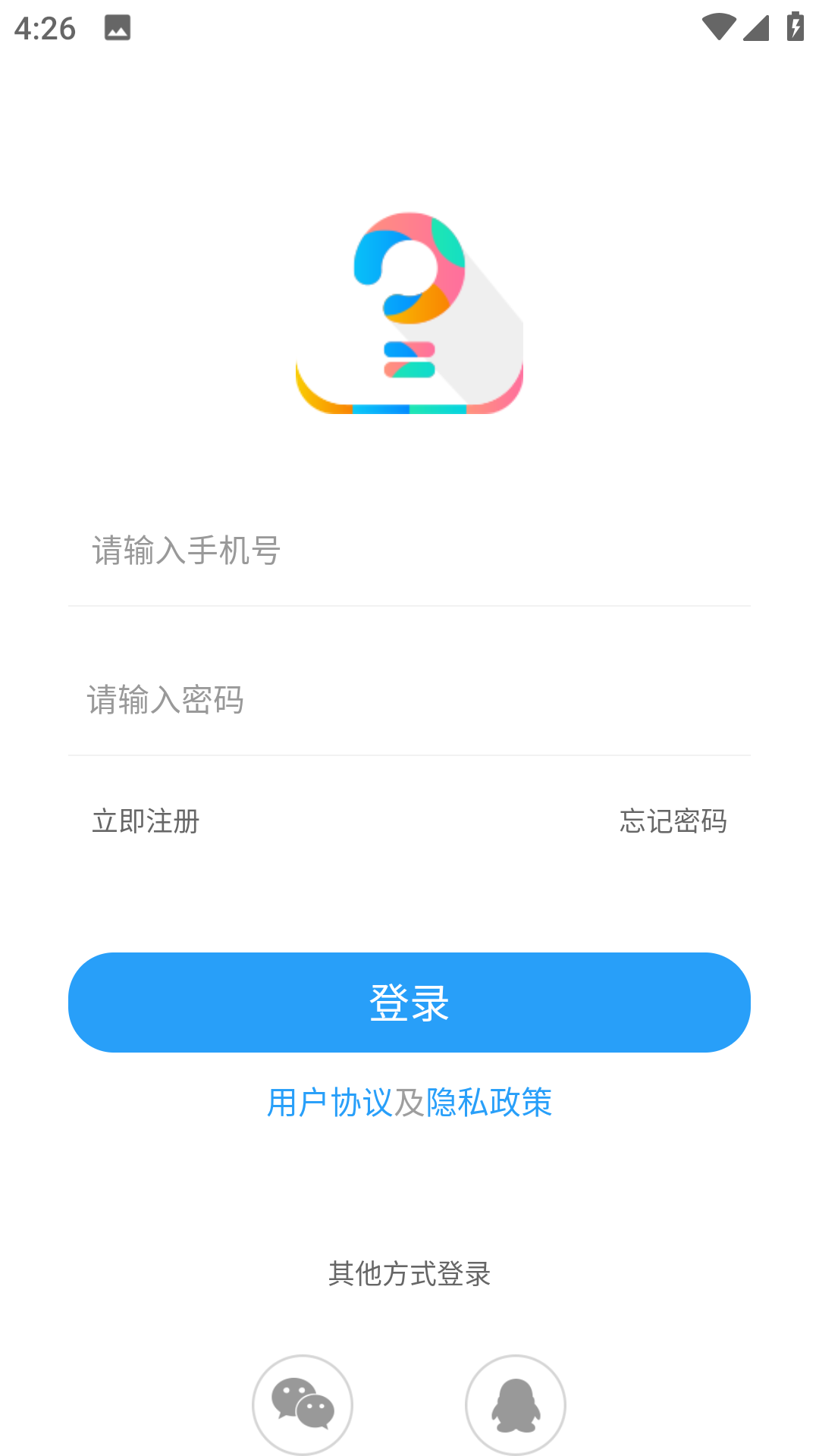 小飞同学app 截图2