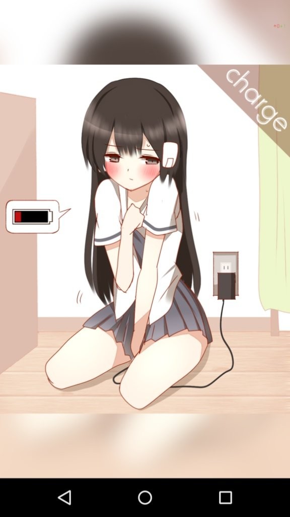 女仆电量显示 截图2