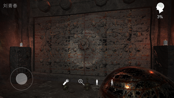 孙美琪疑案石门 截图2