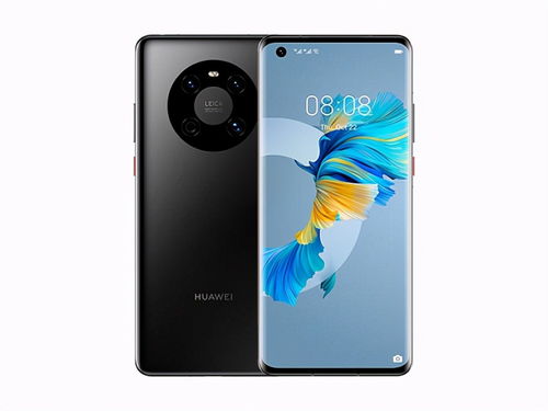 华为Mate40与Mate40E的区别是什么？ 4