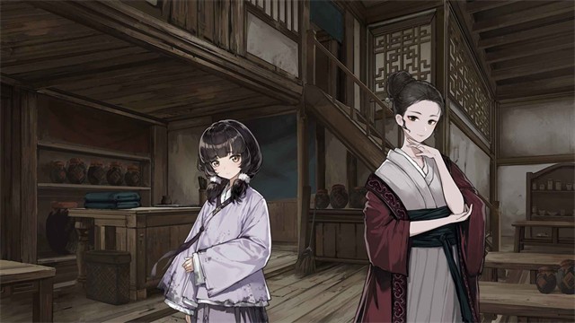 哀鸿城破十日记完整版 截图5