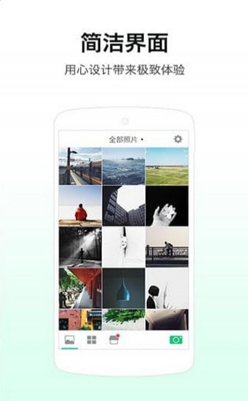 像素格子 1