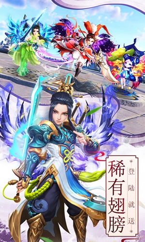 刀剑煞 1