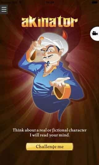 网络天才akinator 1