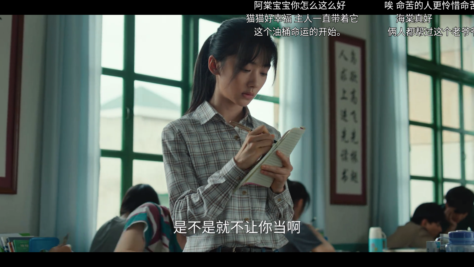 月光影视仓TV电视版 1