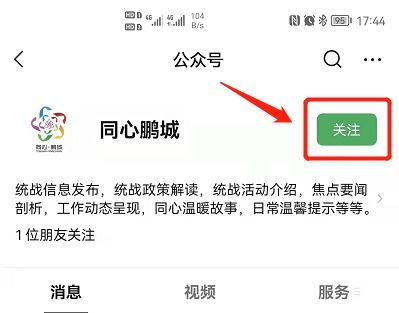 揭秘！2022年最潮微信名字大盘点，你选对了吗？ 2