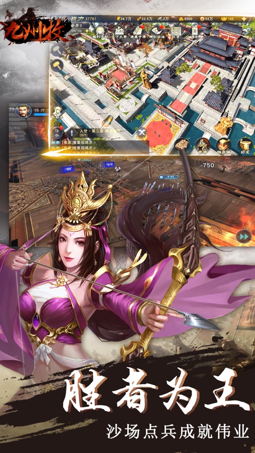 幻想传说HD 1