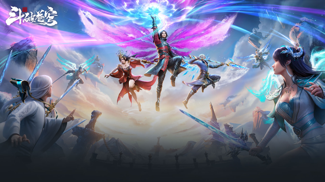 斗破苍穹：巅峰对决官网版 截图5