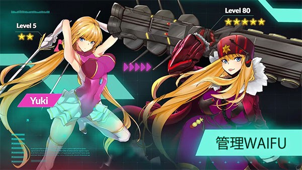 太空农夫手游原版 1