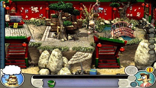 整蛊邻居2恐怖假期 1