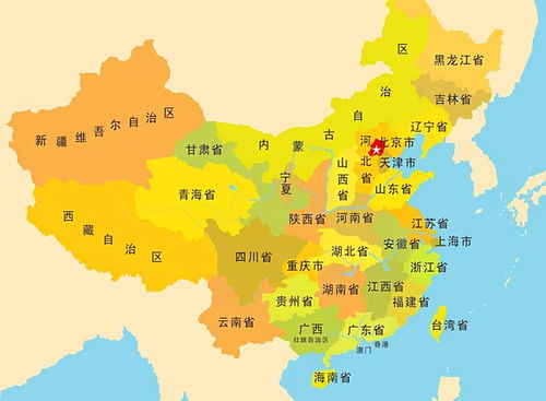 中国省市自治区直辖市数量大盘点 2