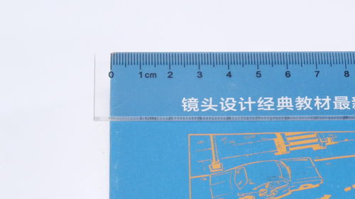 直尺与刻度尺在物理学中的差异解析 1