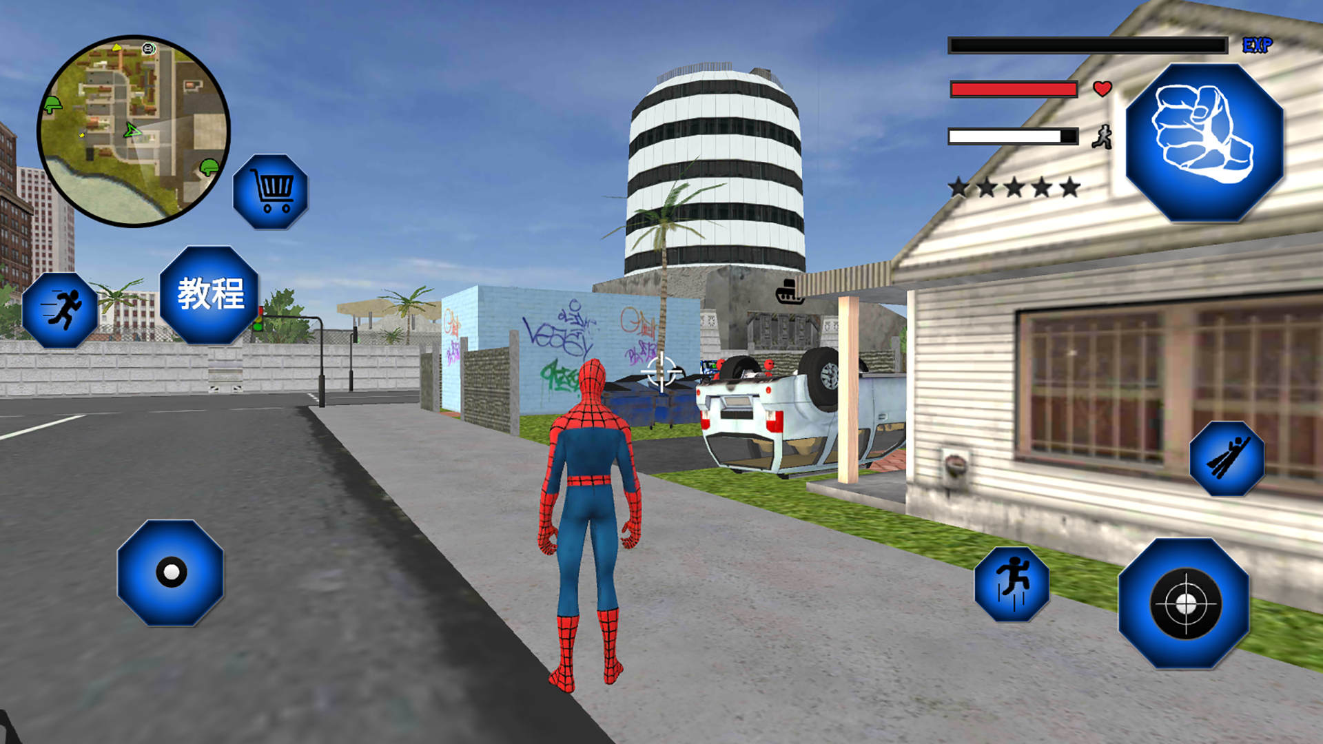蜘蛛英雄正义模拟器安卓版 截图2