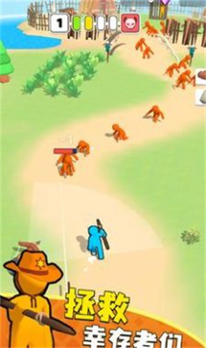 孤岛末日手游 截图3