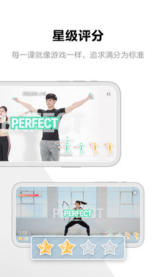 MoveIt 截图3