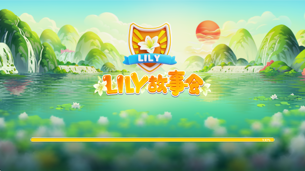 Lily英语故事会 截图3