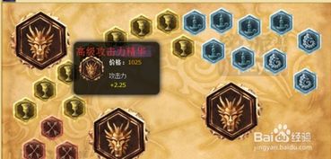 LOL7.15版本生化魔人扎克上单该如何加点天赋符文？ 2