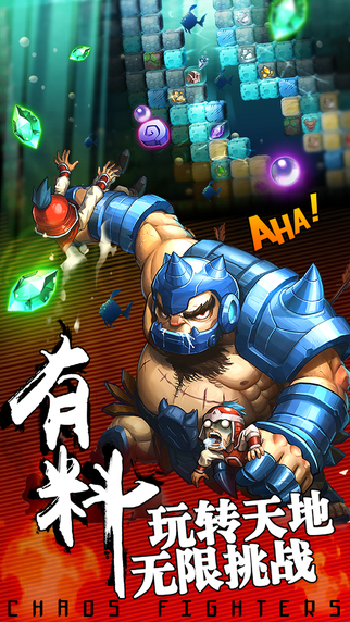 NeoGeo格斗竞技场汉化版 截图2