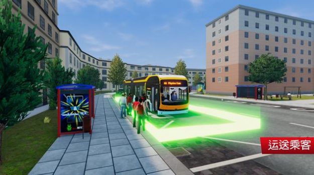 巴士模拟器城市驾驶 截图2