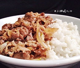 家常复刻吉野家美味：完美牛肉饭制作秘籍 1