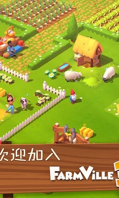 开心农场3 1