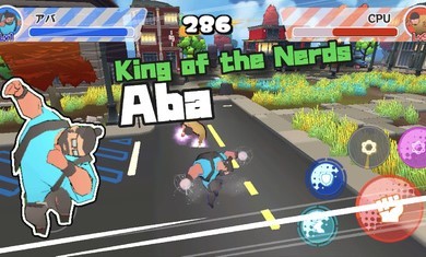 肌肉斗士竞技场 1