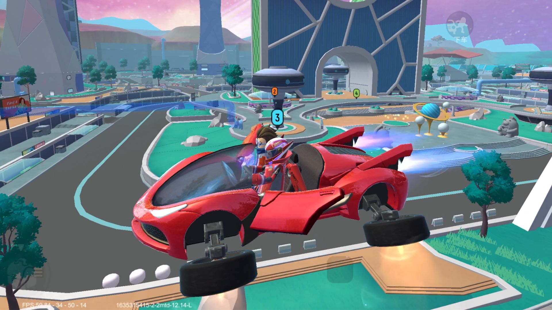 香肠派对2026最新版 截图3