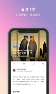 到梦空间管理系统 1