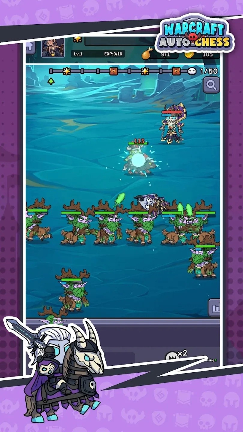 魔兽自走棋手游 截图5