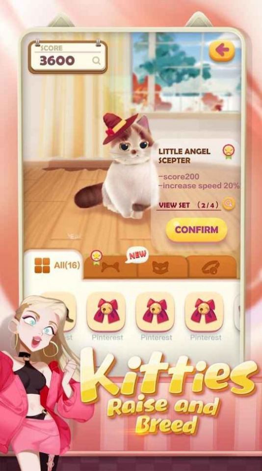 nekotouch埃及猫 截图4