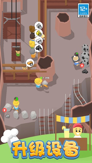 我的快餐店手游 截图4