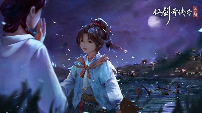 仙剑奇侠传缘起 截图2