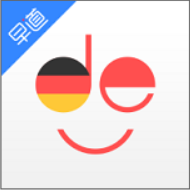 德语入门app