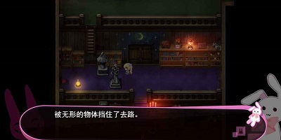 喵可莉的兔玩偶手游 截图2