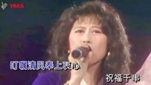 叶倩文经典歌曲盘点：每一次聆听，都触动心弦！ 3