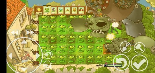 植物大战僵尸e版支线正版 截图3