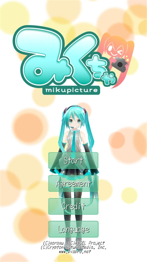 mikuture初音未来 1