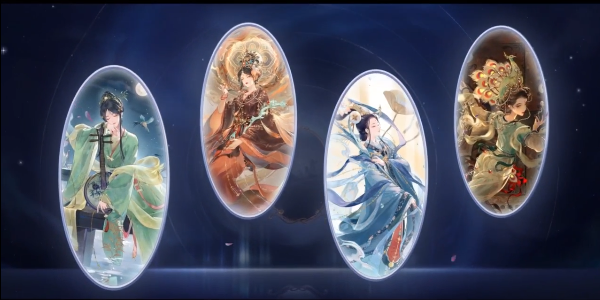 万世镜手游 截图2