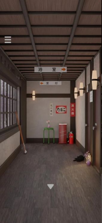 逃脱游戏纪念馆温泉旅店(思い出の旅館) 1
