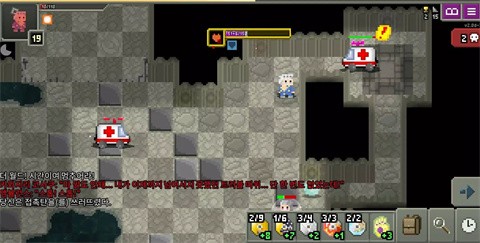 jojo的奇妙冒险正版 截图2