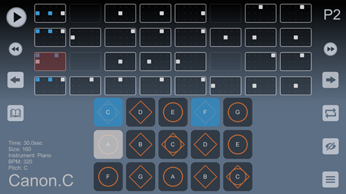 skystudio 截图2