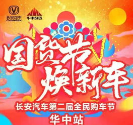 10月27日是什么节日？ 1