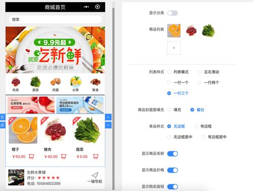 打造网站，预算究竟该如何规划？ 2