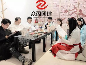 公司团建的目的与意义详解 2