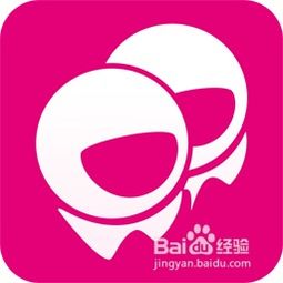 如何将迷你飞信接收的消息避免显示在短信列表中 2
