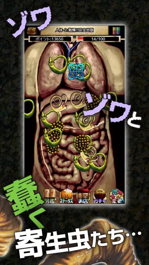 萌宠梦工厂 1